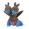 POKEMON Center Original 634 Plush Pokemon Fit Ji-Head 18×14×18(H×W×D:cm)