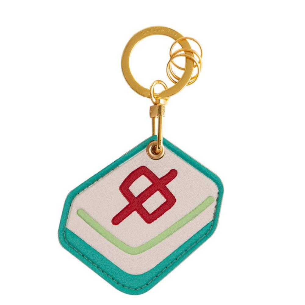 Chinese Style Mahjong Entrance Guard Card Cover Traditional Green Dragon Keychain  Couple