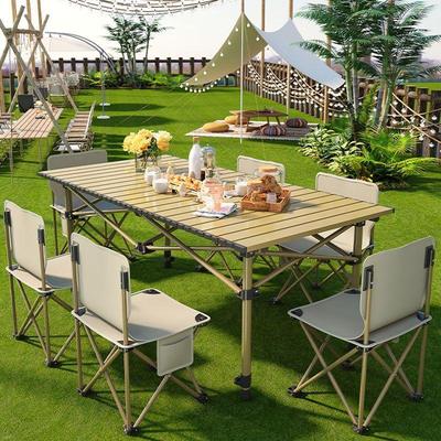 Портативный уличный складной стол и стулья для кемпинга и пикников