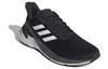 adidas Ответ Super 'Черно-белый' FX4829