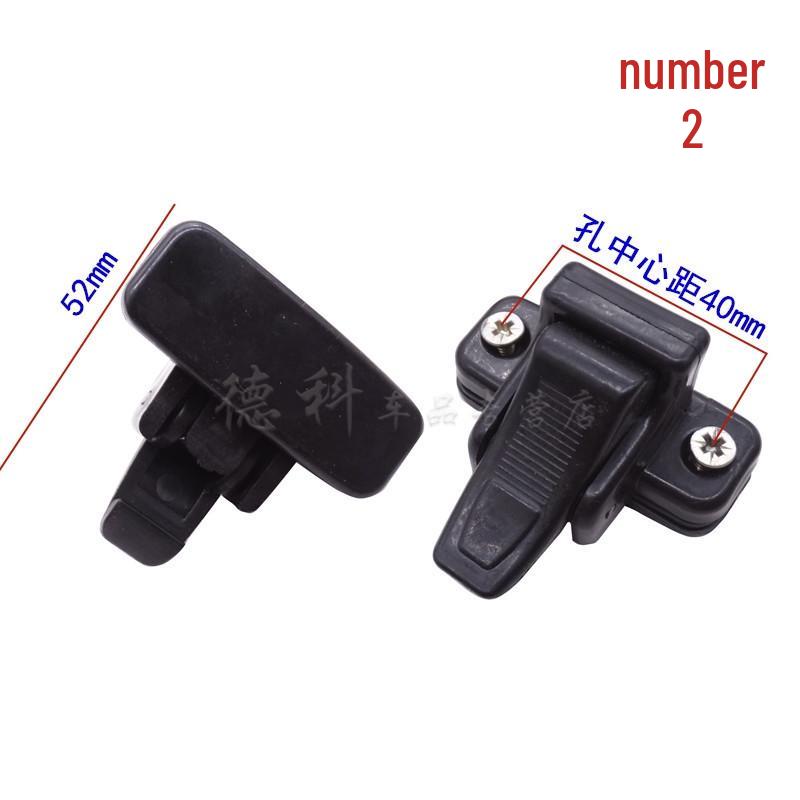 Jinpeng Electric Tricycle Sliding Glass Lock for Anchi Three-Four Wheel Models