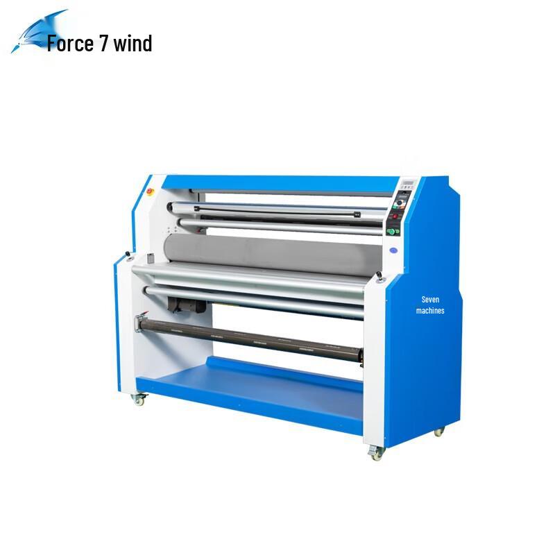 Qijifeng Professional Laminating Machines
