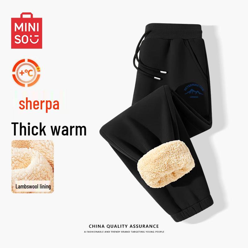 MINISO Men's Sherpa Lined Cuffed Sweatpants