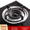Gas Stove Anti-Oil Protective Sticker - Aluminum Foil Cover Pad