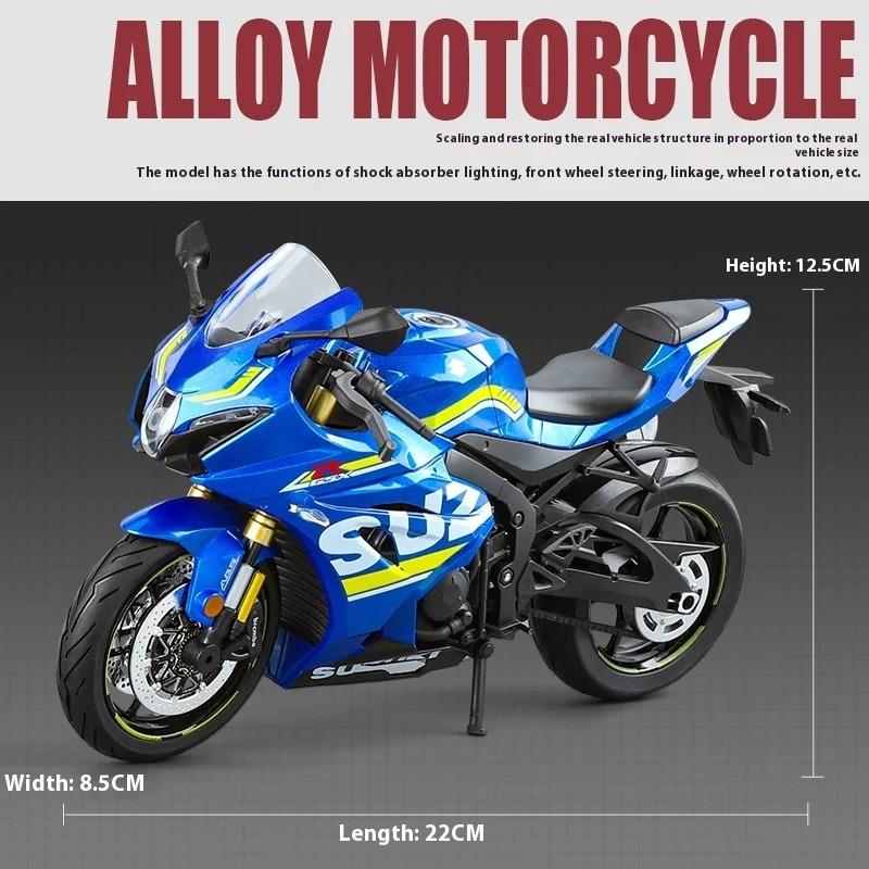 1/9 Suzuki GSX-1000R литой мотоцикл модель игрушки для мальчиков детские подарки