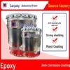 Глянцевое антикоррозионное финишное покрытие Gaboli Epoxy