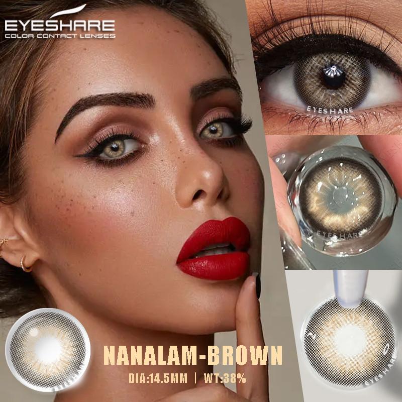 Eyeshare 2 шт. коричневые/серые/синие цветные контактные линзы для глаз натуральные зеленые косметические линзы