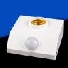Adjustable Human Body Induction Lamp Bulb Holder Infrared Motion PIR Sensor Automatic LED Light Lamp Holder Stand Switch