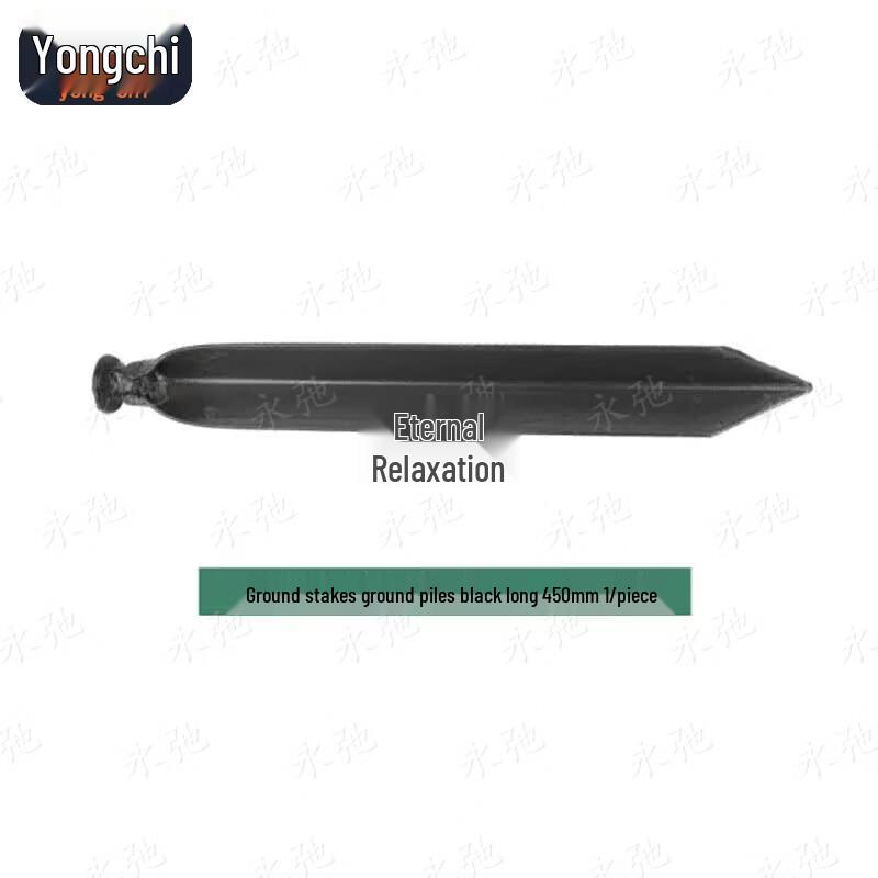 Аксессуары для палатки Yongchi 98-10