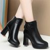 Winter Black Thick High Heel Ankle Boots Women  Keep Warm Fashion Elegant Short Buckle Decoration Leather Boots