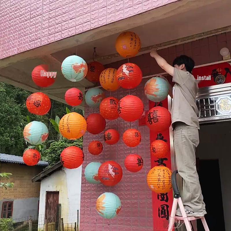 Double Happiness Lantern Set for Wedding Decor: Front Door, Courtyard, Ceiling & Room Ornaments