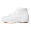 adidas Nizza Trek White Gum Женские кроссовки Cloud-White Grey-One GZ8858