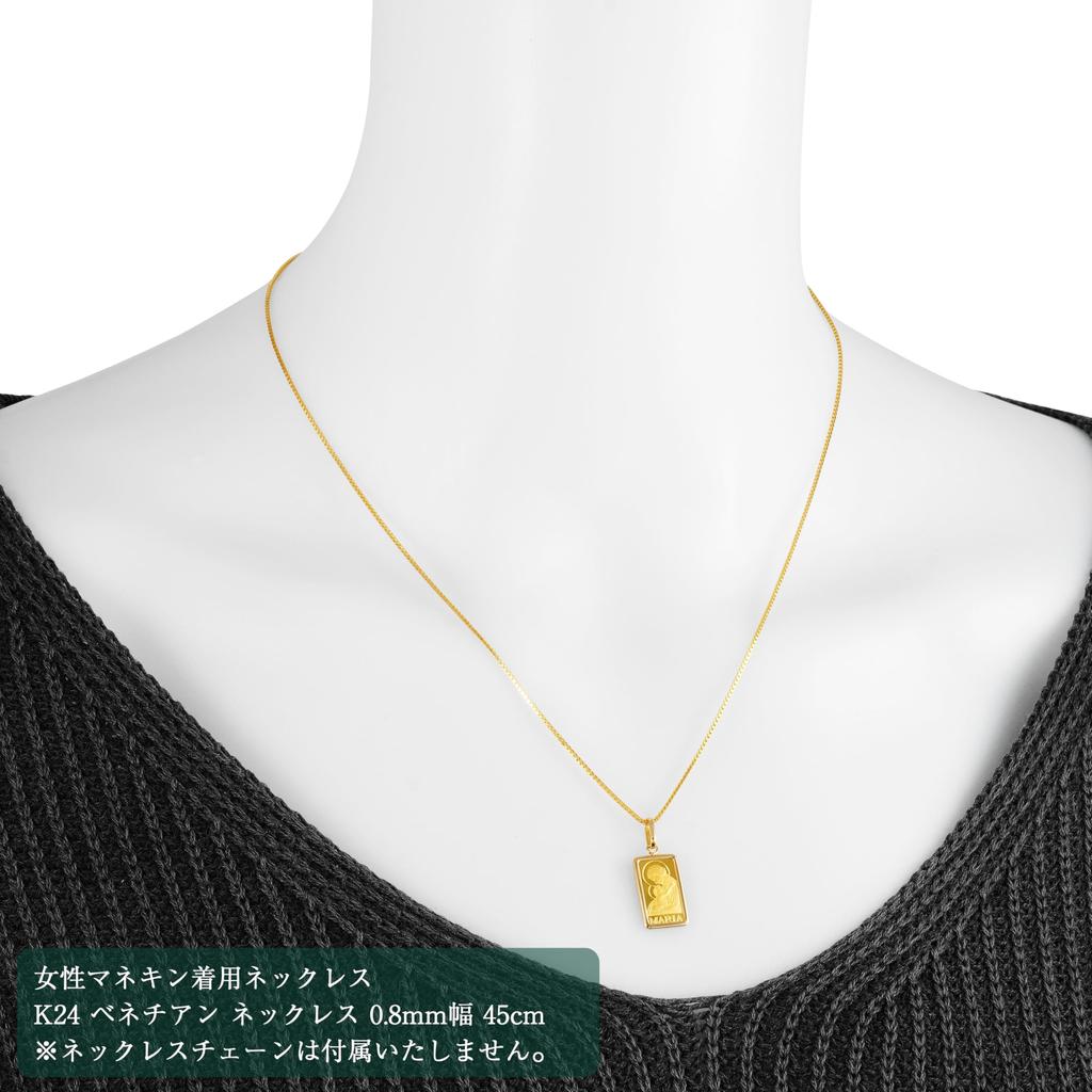 24K Pure Gold Maria Pendant Simple 18K Engraved [SPERANZA] Top, 1g, Frame,