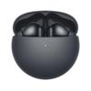 Huawei Беспроводные Bluetooth-наушники FreeBuds 7i с шумоподавлением