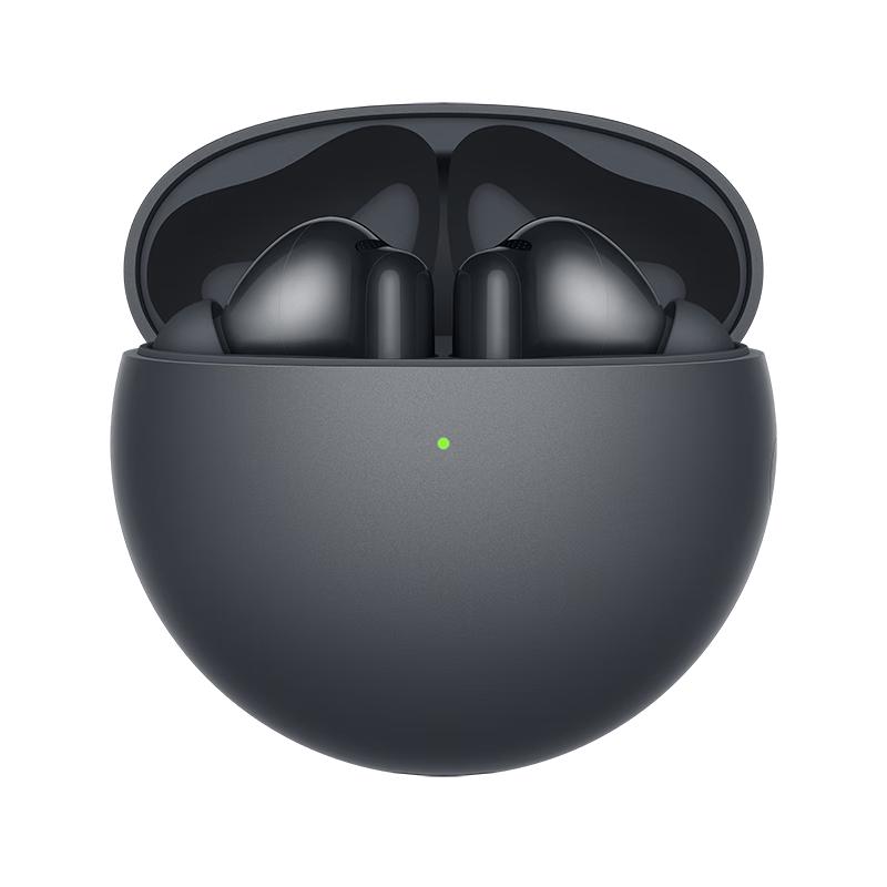 HUAWEI FreeBuds 7i Bluetooth Noise-Cancelling Earbuds
