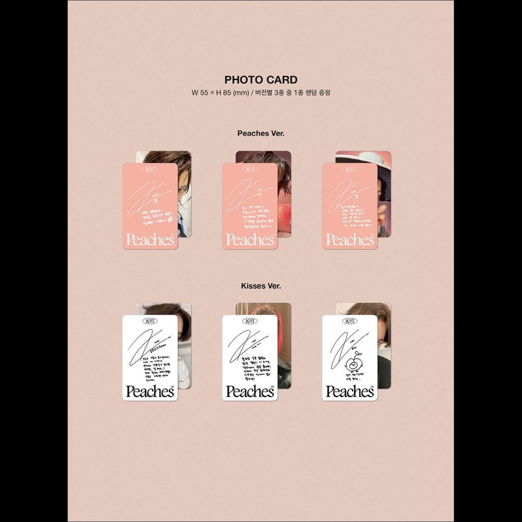 KAI [Персики] Фотобук вер. / 2-й мини-альбом