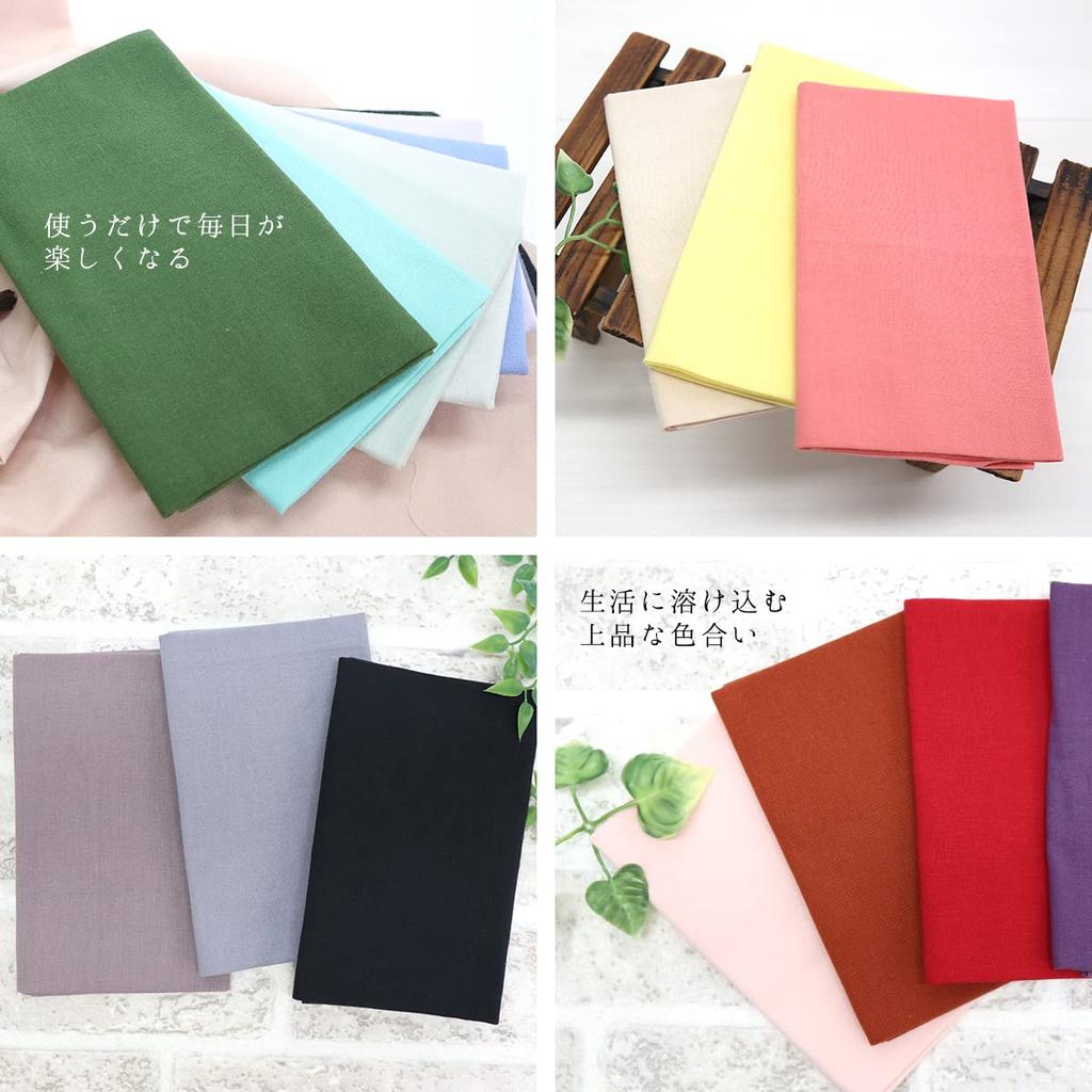 Iroha Colored Solid Tenugui Hand Set of Made In No Fray Prevention 90 X 33 Pattern C Towels, 3, 100% Cotton, Japan, Treatment, Cm,