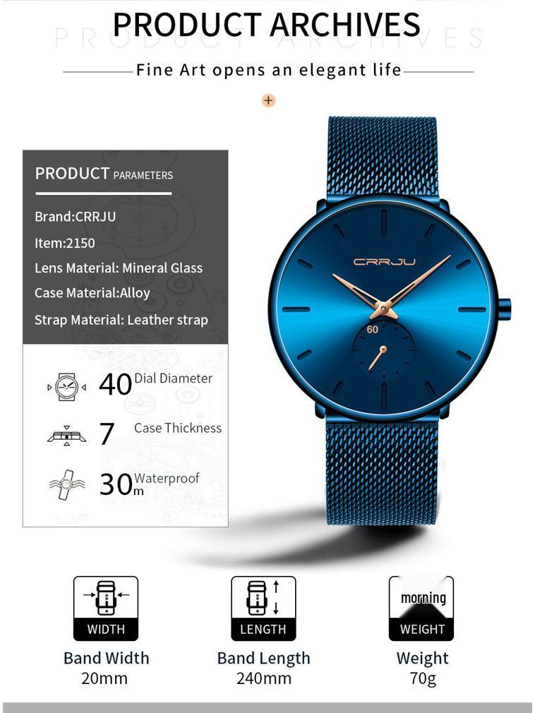 Мужские повседневные стильные часы CRRJU 2150 с синим ремешком