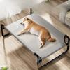 Summer Dog Camp Bed for Medium and Large Dogs Golden Retrievers Large Dogs Pet Armrests Kennel Breathable and Moisture-proof Dog Bedding