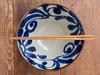 Tableware East Japanese Tableware Ryukyu Bowl, Large, 18cm, Karakusa, Blue, Sh-017-01