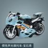Lighting And Sound Simulation Motorcycle Toy Children Boy Flash Police Locomotive Model Inertia Car