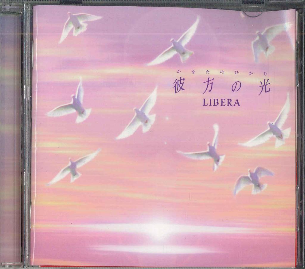 CD LIBERA - Light beyond-Welcome To Liberas Wor TOCP67886 EMI Classics 2006 Japan ObiClassical Used