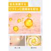 Serum Cica CICA Human Stem Cell Niacinamide Vitamin C Collagen Hyaluronic Acid Ceramide Serum 30ml