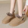 Женские зимние ботинки, зимние теплые плюшевые ботинки, непромокаемые тапочки, повседневная обувь на плоской подошве, зимние модные стильные ботильоны
