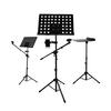 LUCKY TREE Multifunctional Music Stand, Foldable and Portable, Meets a Variety of Needs, 3-in-1 with Microphone Stand, Music Stand, and Mobile Phone S