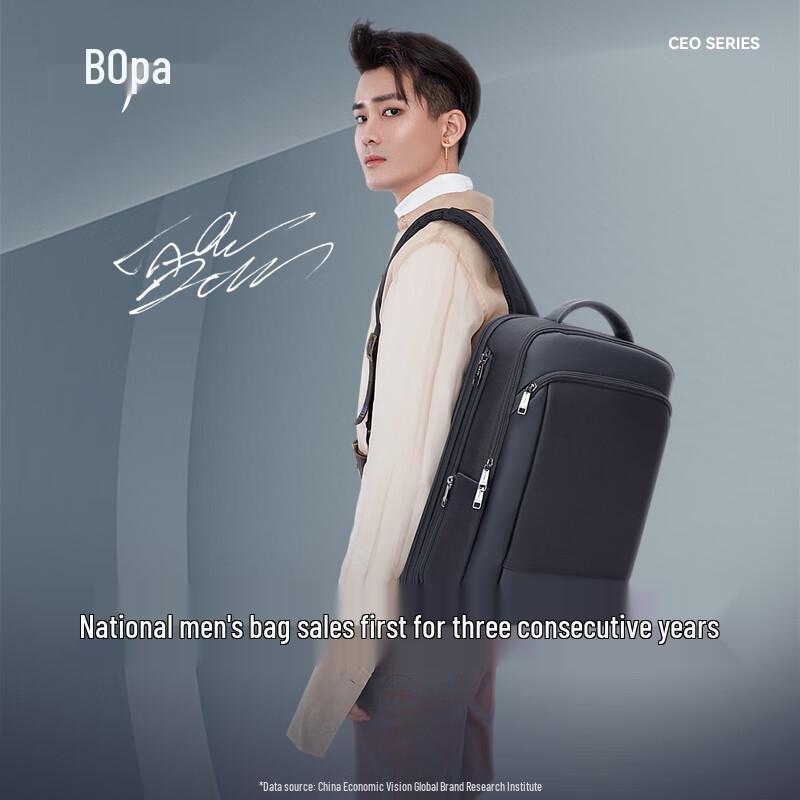 Bopai Men's 16-inch Business Travel Laptop Backpack