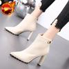 Модные женские короткие туфли Тренд 2024 Зимние ботильоны Новинка Удобные и элегантные ботинки Обувь Y2k Высококачественные ботильоны для женщин