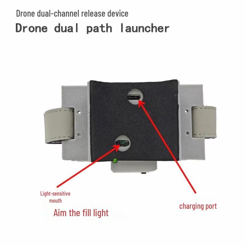 Babuda Drone Dual Payload Dropper
