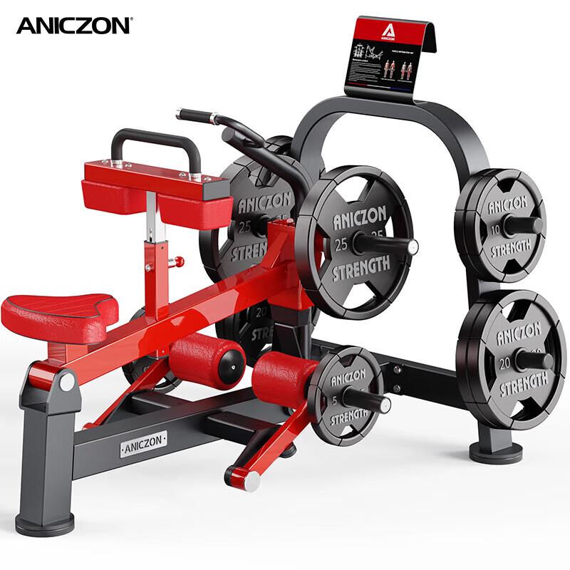 Yimai F5056 Multi-Functional Strength Trainer