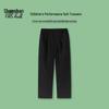 Черные прямые школьные брюки для мальчиков Shanshan