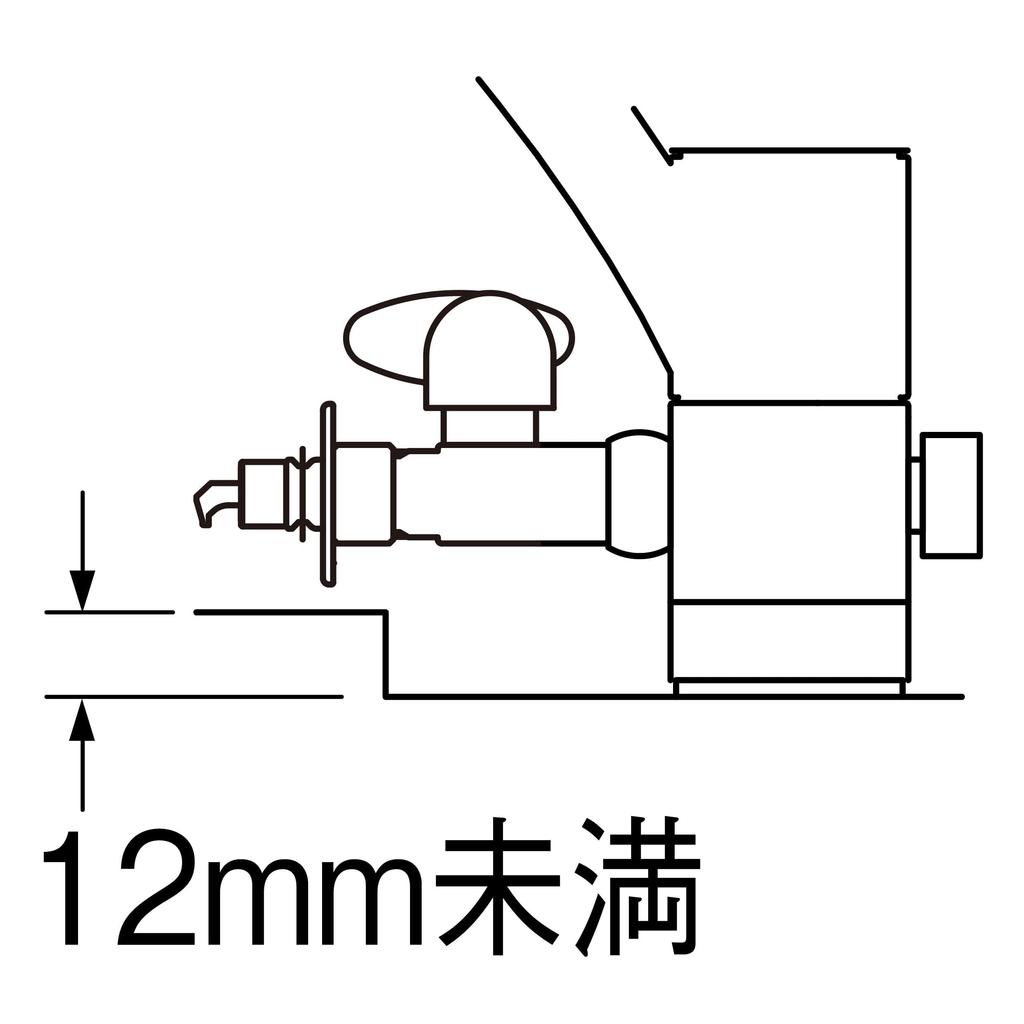 SANEI Diverter Mixing Faucet with Hot and Cold Water for Cold Single-Hole Diverter, Shut-off Valve, Eco-Type, 360° Rotation, Climates, K87112ETJK-V2S