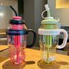 1300ML Cute Straw Water Bottle Leakproof Lid Adjustable Strap Portable Travel Cup Large