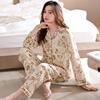Пижама женская из чистого хлопка с длинным рукавом, женский тонкий хлопковый комплект для дома на середину осени и зиму