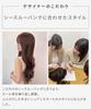 AQUADOLL Кудрявый длинный парик для светлых/каштановых волос с прозрачной челкой, высокий тон, один размер подходит большинству (WBG, Водяной бежевый, wg360WBG)