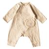 Mocmof Животное Пошет Легкий Ромпер для Размера Бежевый Размер 80 Малыш, 622-475224, (BE25),