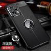 Магнитный чехол для Xiaomi Poco F5 Pro X5 X4 GT Держатель Кольцо Задняя крышка телефона Роскошный Мягкий силикон TPU Защита Ударопрочный Бампер