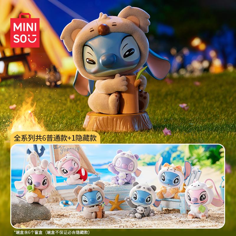 Miniso Disney Lilo Stitch Series Животная вечеринка Слепой бокс Милая коробка-сюрприз Фигурка Украшение Милая кукла Рождественская игрушка на Хэллоуин