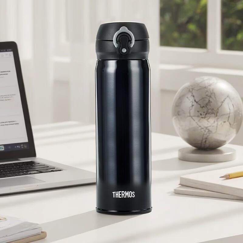 THERMOS JNL-501 Stainless Steel Insulated Flip-Top Bottle