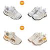 Mellisa Kids Dino Soles T Rex Led Sneakers Redwood dnycg1Tsrw11