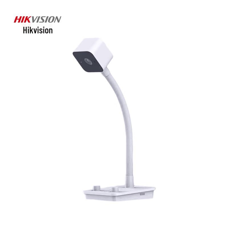 HIKVISION E24Sa 2K HD USB Webcam