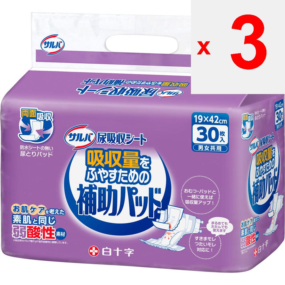 Абсорбирующие салфетки для мочи Hakutoji Salva 30 шт.. Другой (проверьте замки, очистители языка и т. д.) Одноразовые подгузники для взрослых: Мочевая прокладка (лента) Другой (проверить