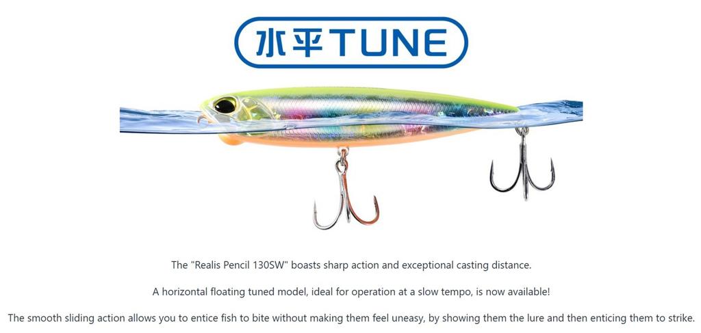 DUO Realis Карандаш 130 SW Топвотерный плавающий воблер CHN0402 (2675)