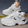 High Quality Men's Platform Sneakers Fashion Breathable Versatile Sports Running Shoes Old Dad's Shoe Comfortable Walking Shoes