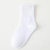 1 Pairs/ Pure Colour Soft Breathable Cotton Kids School Socks Girls Boys Casual Grey Black White Sports Children's Socks