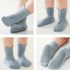 Baby Floor Socks Indoor Toddler Socks Pure Cotton Breathable Non-slip Bottom Children's Socks