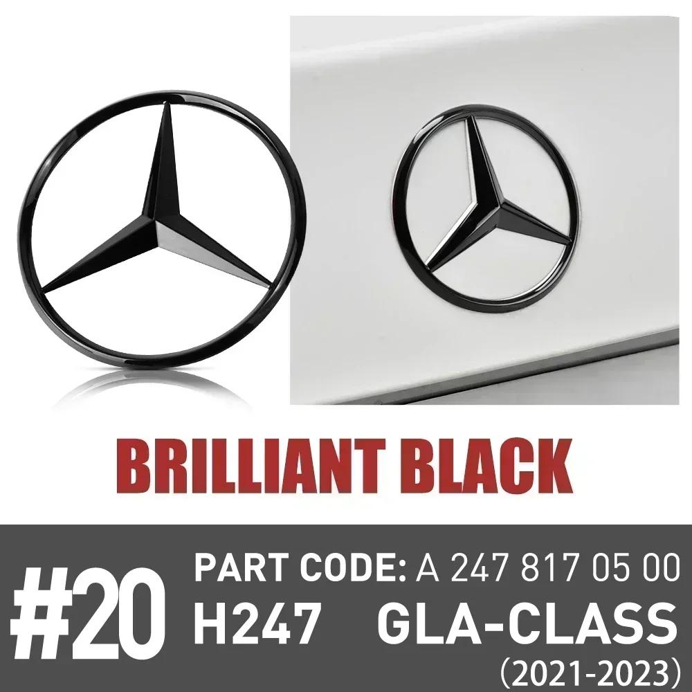 LXT3 ABS Car Original Tail Rear Trunk Star Badges Stickers For Mercedes Benz GLS SLK Class W218 2012-2018 GLA Class H247 2021-2023